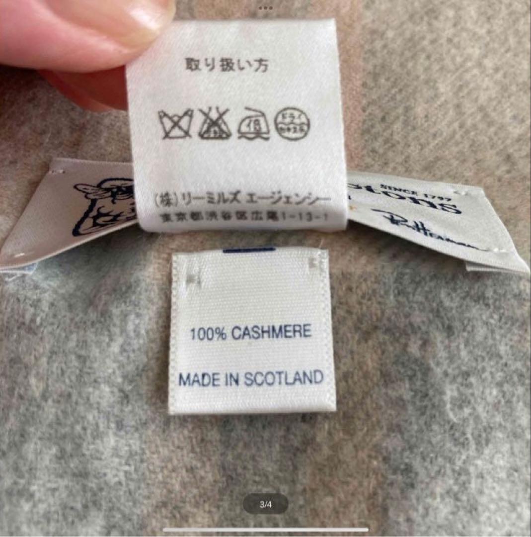 シップス別注 ジョンストンズ カシミヤ 100% チェック大判ストール ピンク