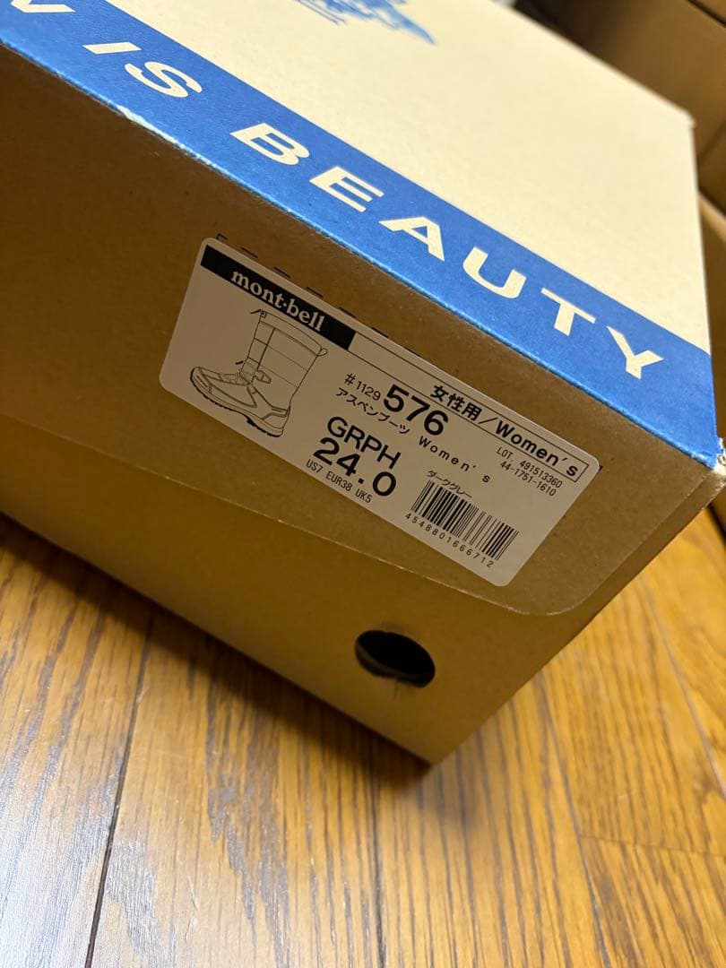 モンベル　アスペンブーツ　レディース　ダークグレー　24cm