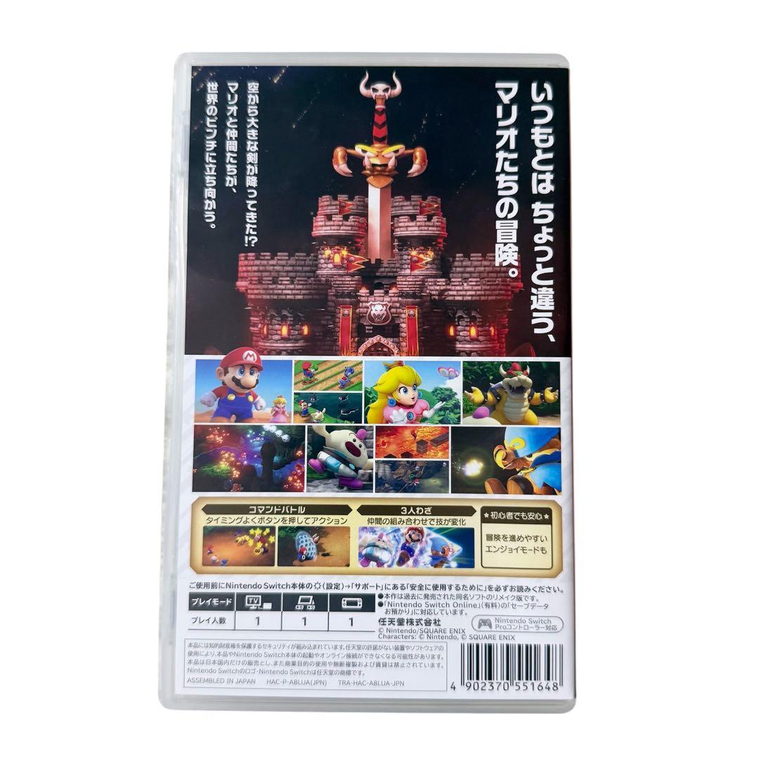 【美品】Nintendo Switch Lite2台まとめ売り・ソフト２本セット