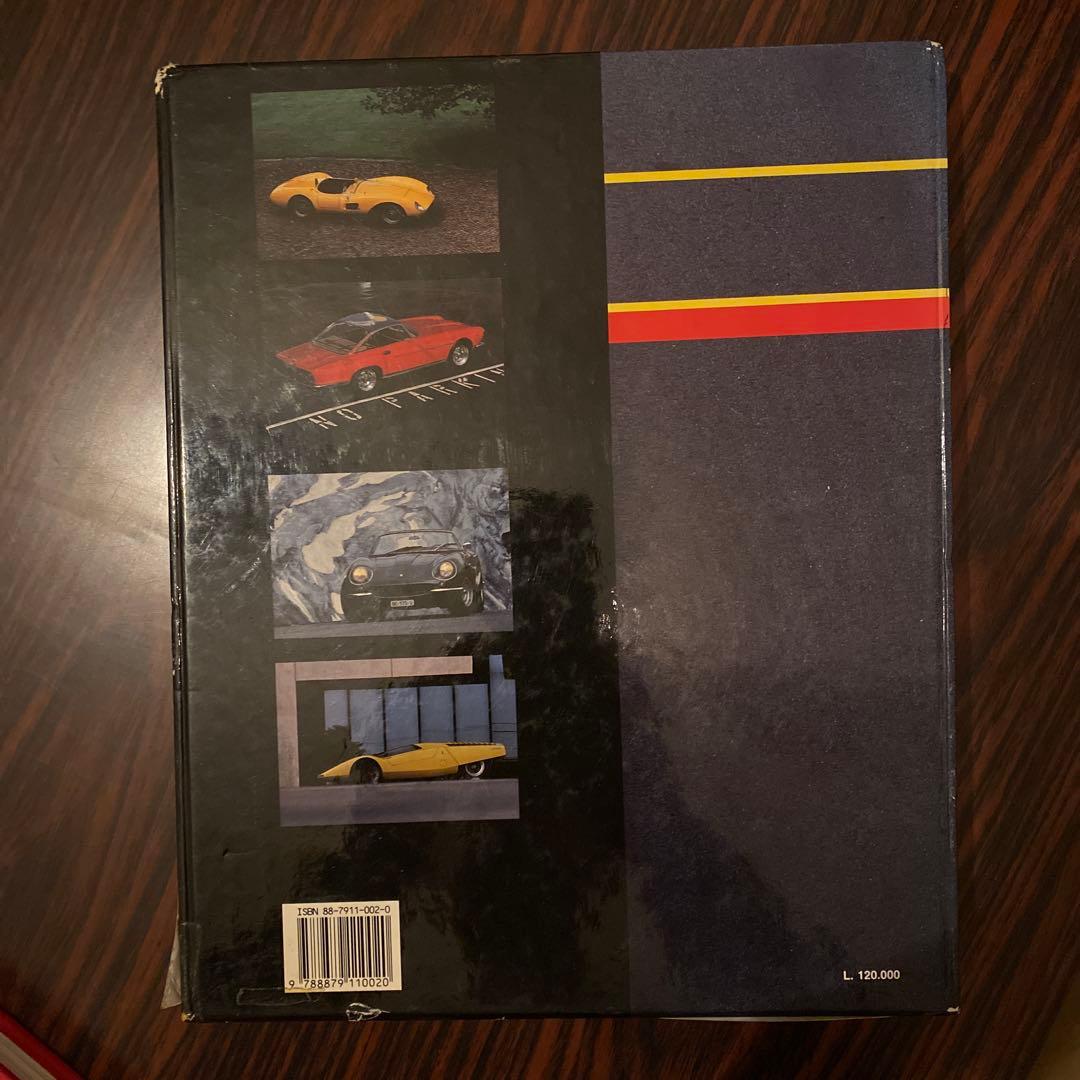 趣味・スポーツ・実用 LEGGENDARIE FERRARI