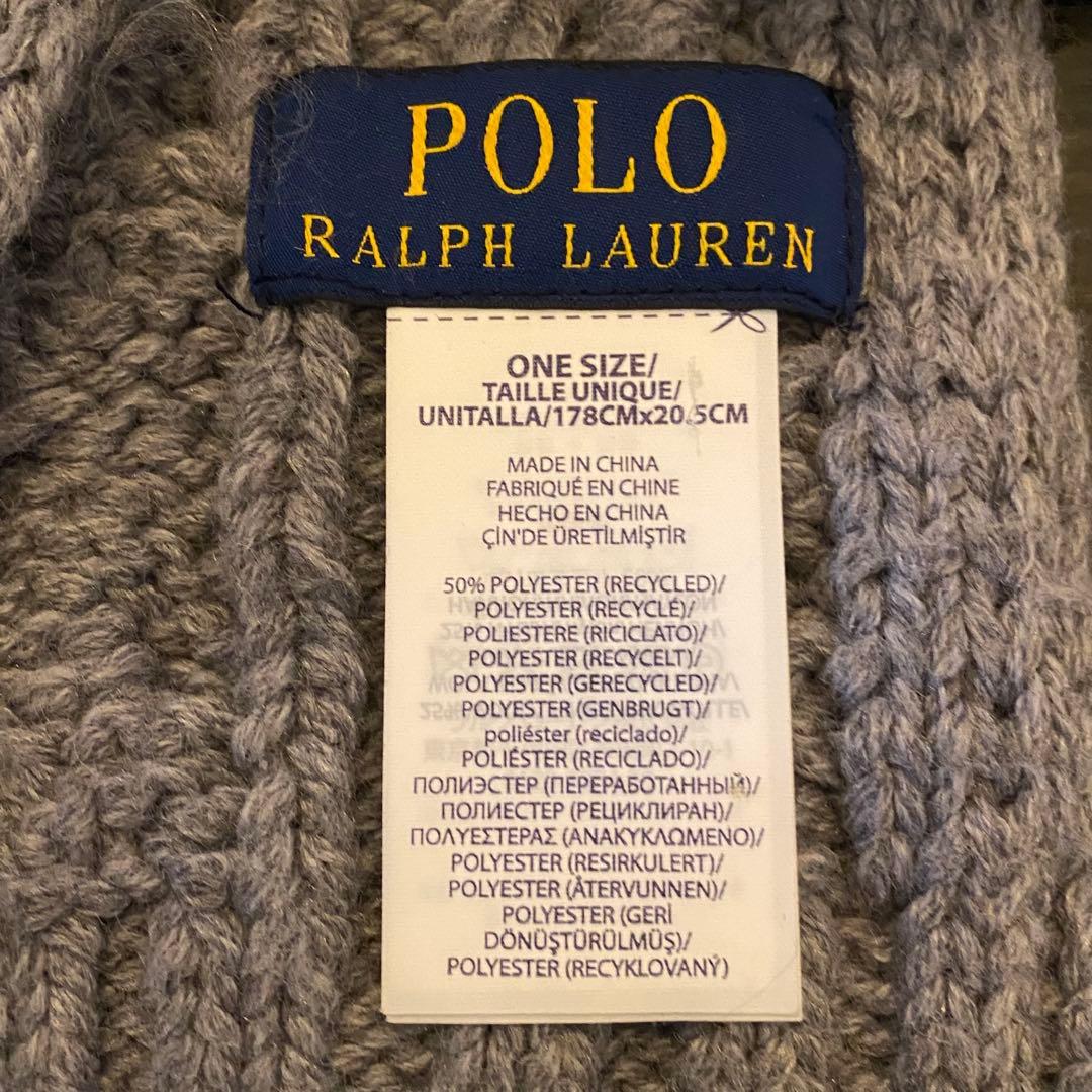 美品　POLO RALPH LAUREN ケーブル　ニット　マフラー　グレー