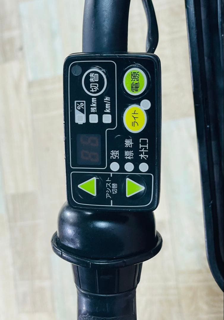 ZK3634 電動自転車 ブリヂストン アンジェリーノ 子供乗せ 20インチ