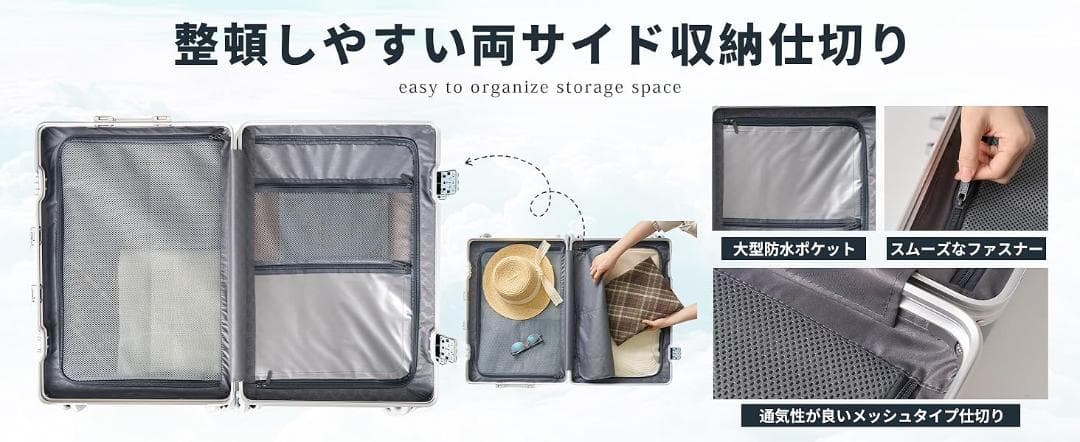スーツケース 大型 カップホルダー アルミフレーム XL 100L 10泊以上