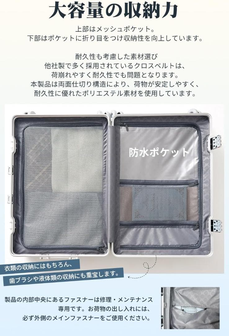スーツケース 大型 カップホルダー アルミフレーム XL 100L 10泊以上