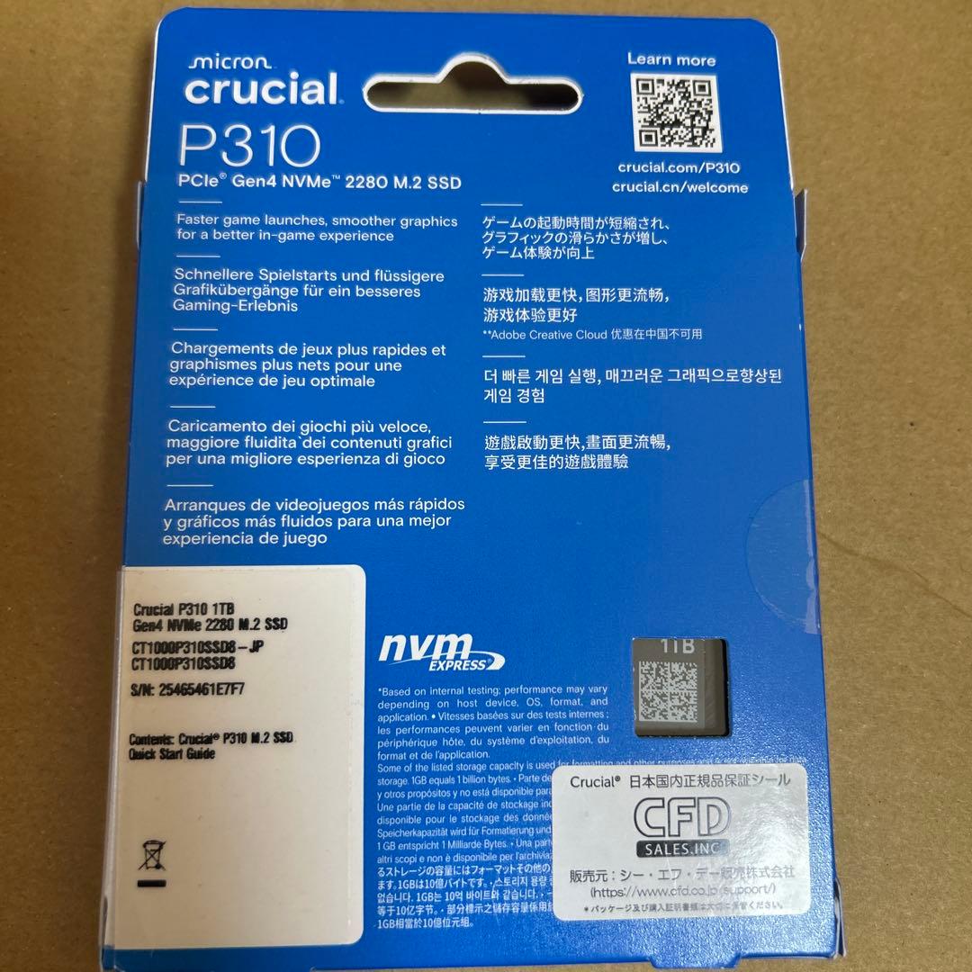 【新品未開封】クルーシャル P310 1TB PCle Gen4 M.2 SSD