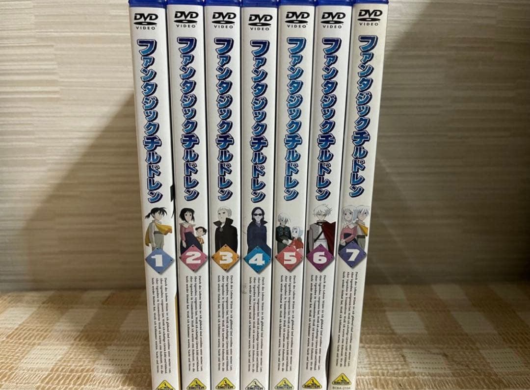 ファンタジックチルドレン 全7巻セット DVD セル版