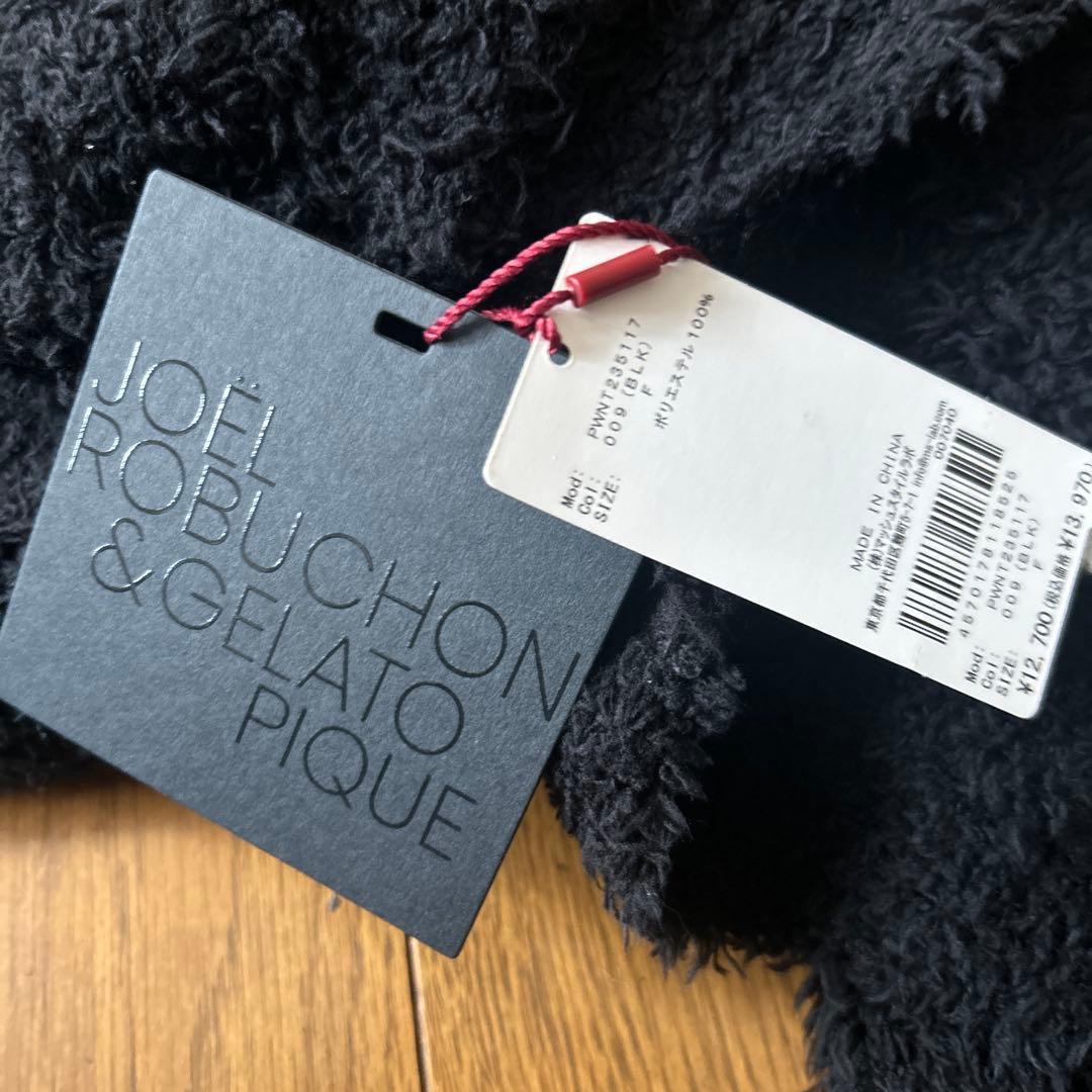 JOEL ROBUCHON & GELATO PIQUE 黒ロングカーディガン