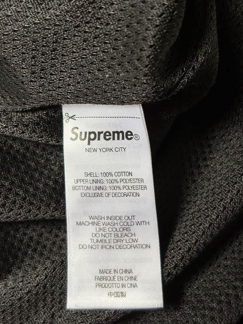 パンツ 26SS Supreme Umbro Track Pant M