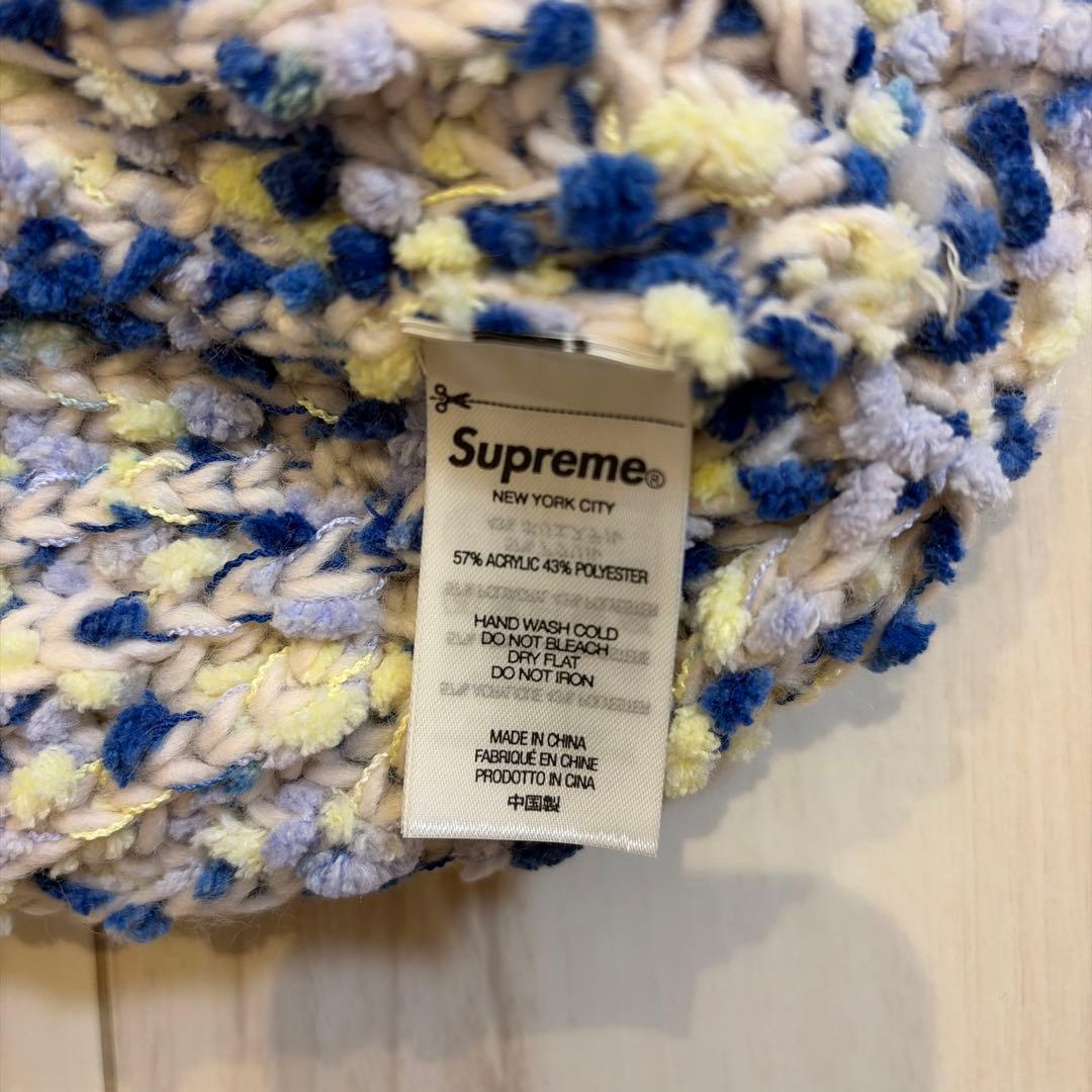 Supreme Chenille Beanie Lavender ビーニー