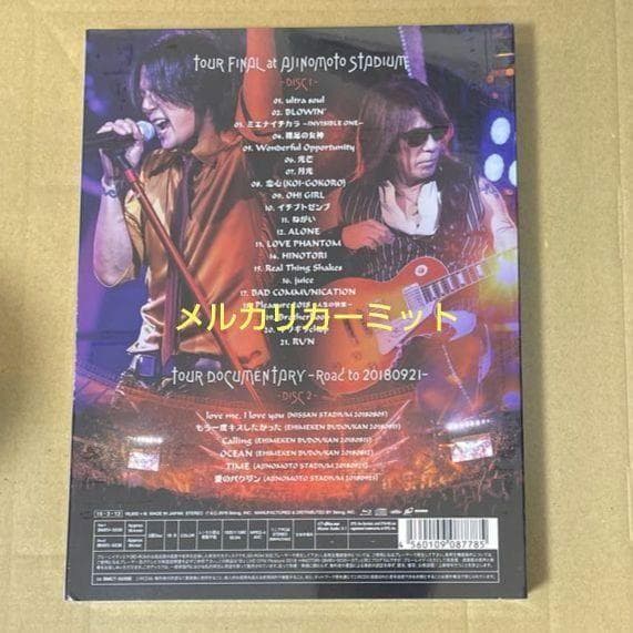 新品未開封B'z HINOTORI Blu-ray③