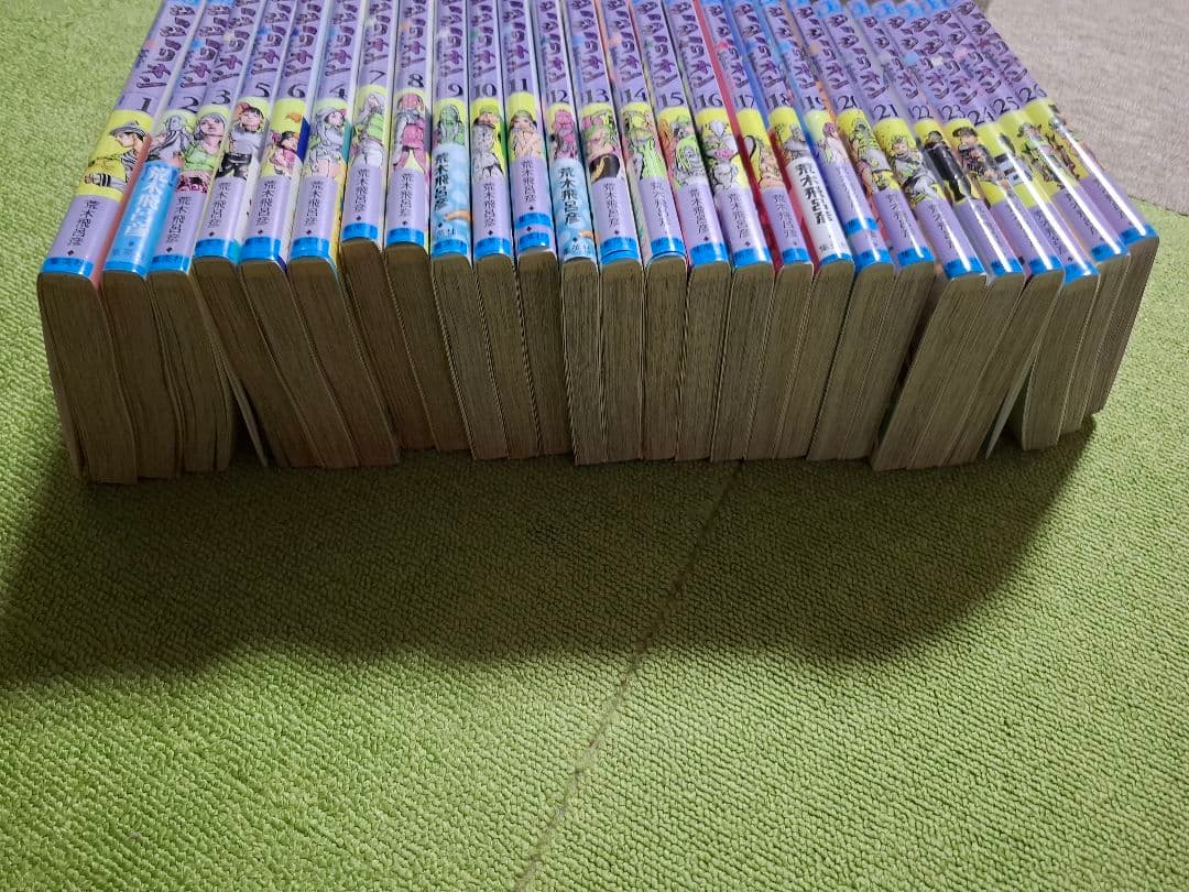 ジョジョの奇妙な冒険　ジョジョリオン　全巻
