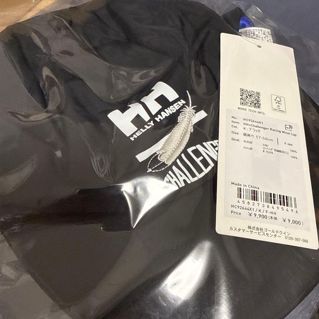 HH x CHALLENGER RACING WIND CAP　長瀬智也