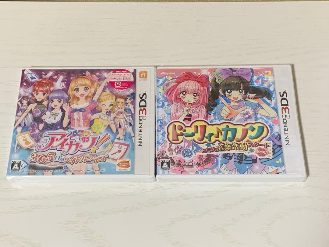 アイカツ!365日のアイドルデイズ初回封入特典付　 ドーリィカノン ソフトセット