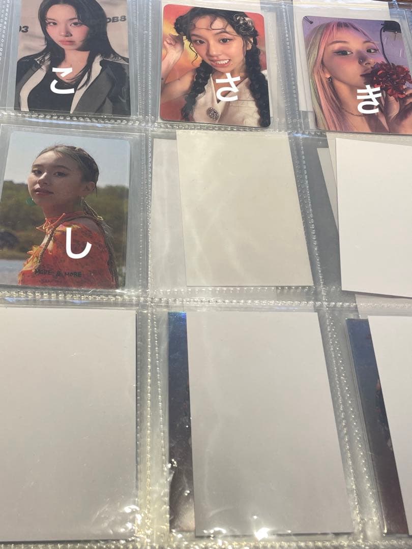 twiceトレカ　チェヨントレカ　チェヨン