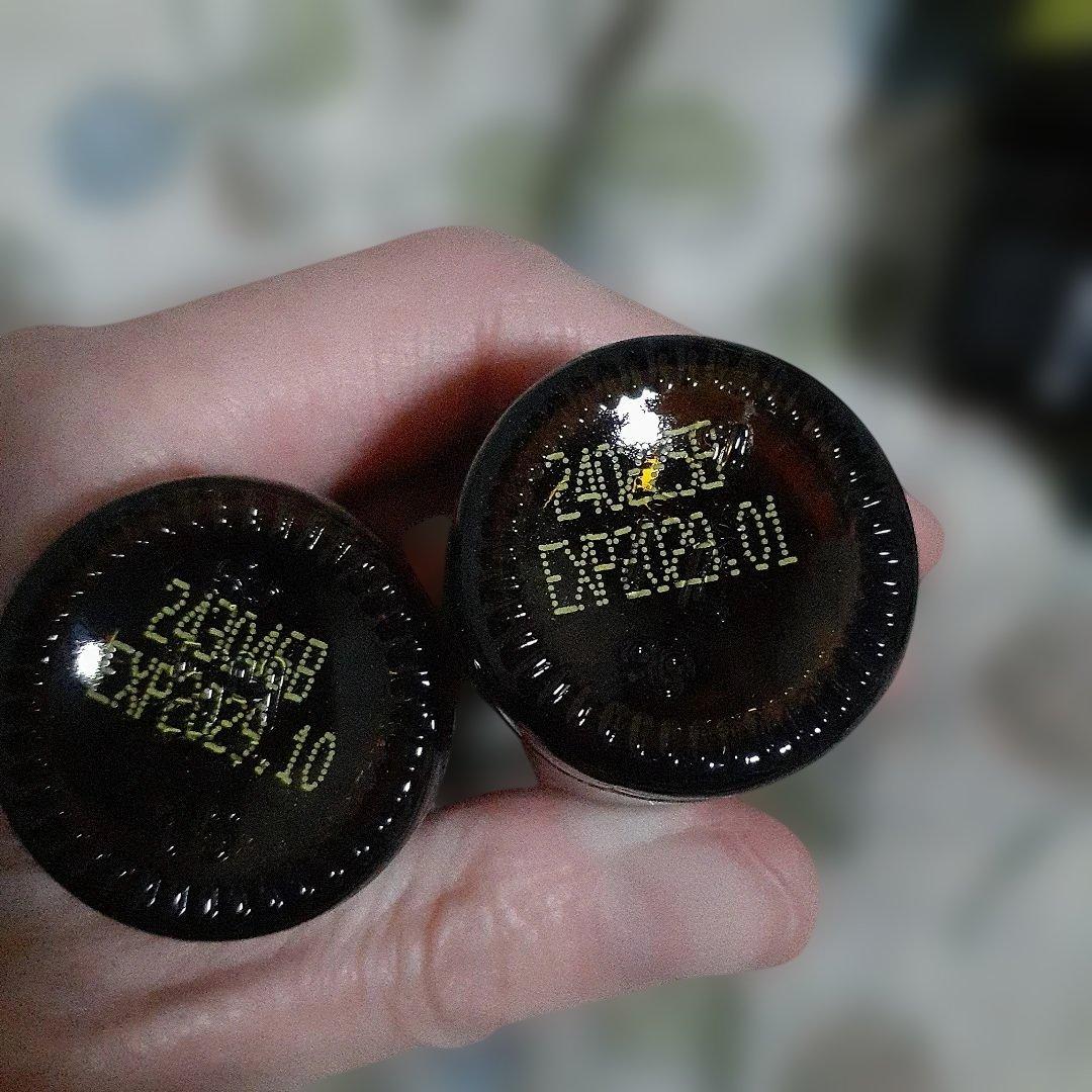 未使用　ドテラ　doTERRA　 エッセンシャルオイル　アロマ　柑橘