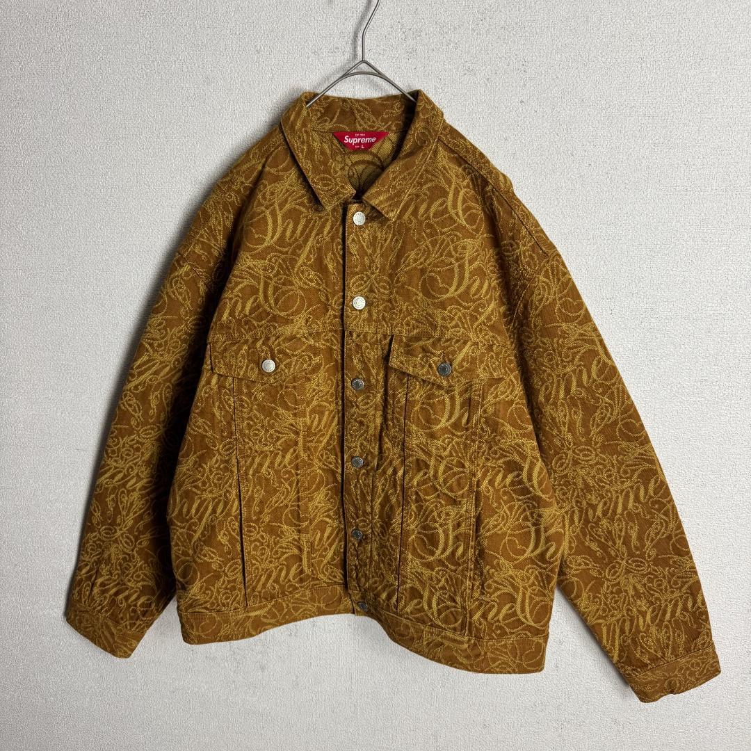 【極美品☆ジャガード☆☆】シュプリーム スクリプト デニムジャケット