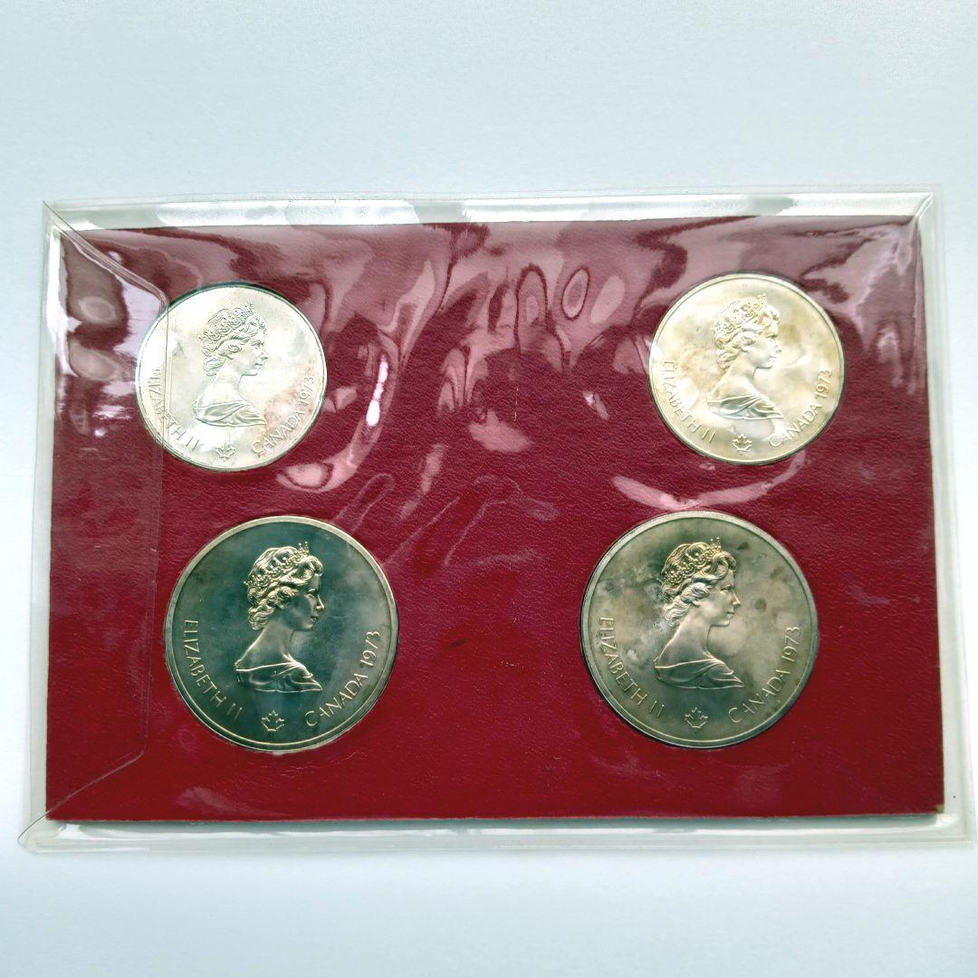 モントリオール カナダオリンピック 記念 銀貨 セット 1976年