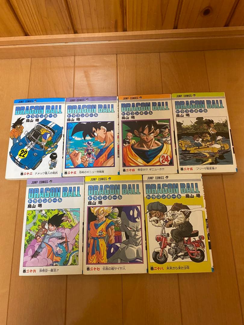 ドラゴンボール 鳥山　明　全42巻セット