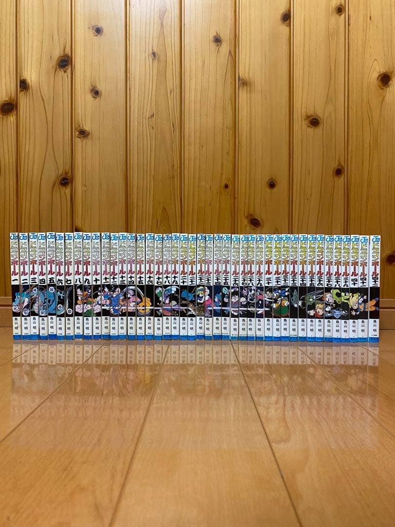 ドラゴンボール 鳥山　明　全42巻セット