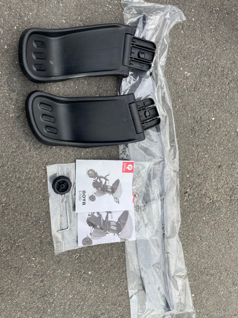 QPlay NOVA Folding trike 三輪車 手押し 折りたたみ式