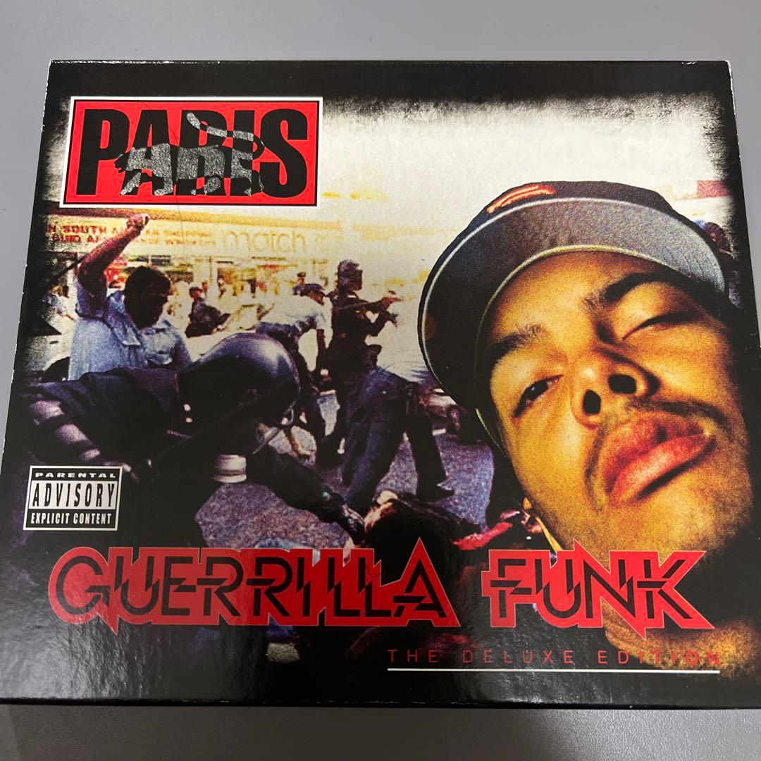 PARIS パリス CD 4枚セット　レア　名盤　guerrilla funk