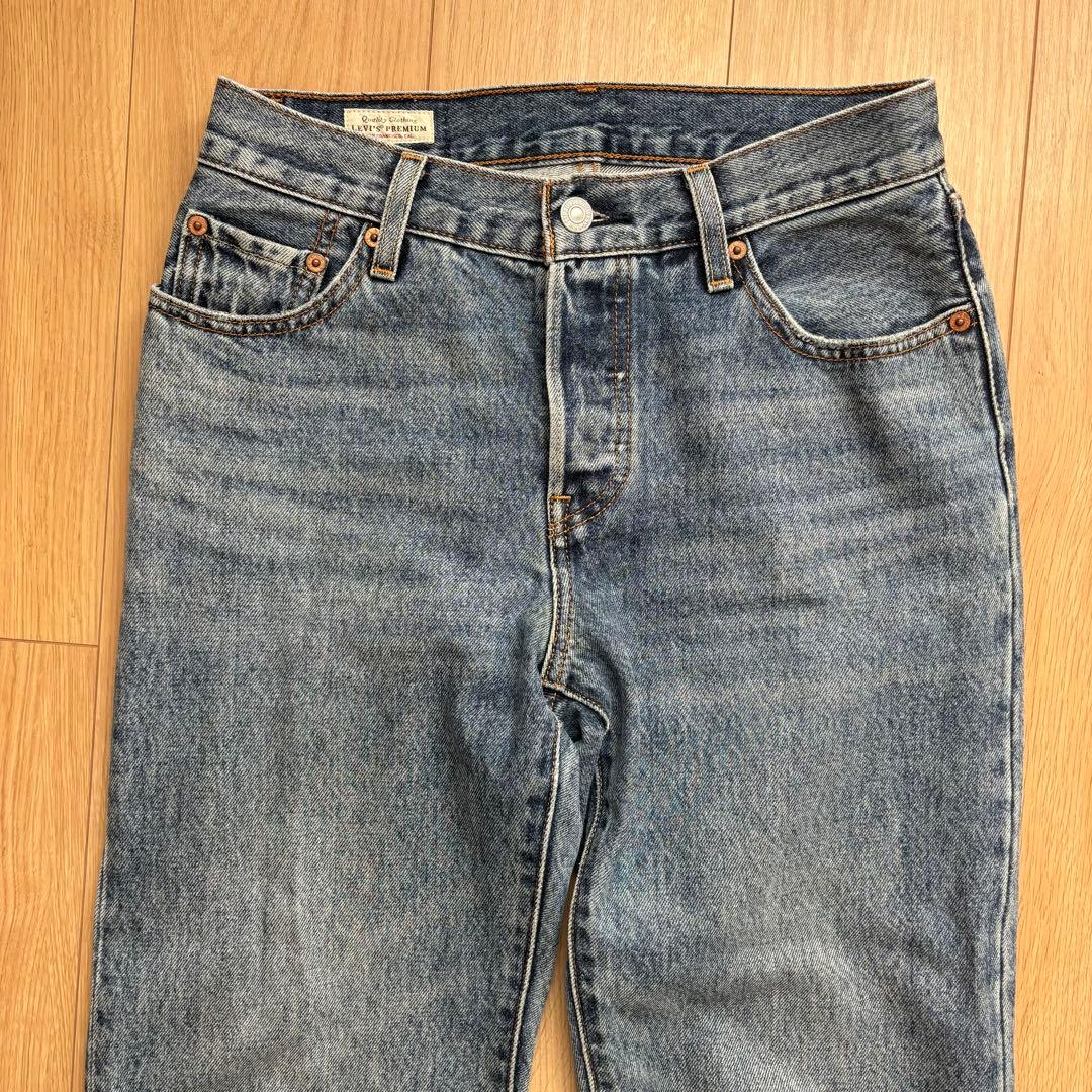 Levi’s dodojean 501