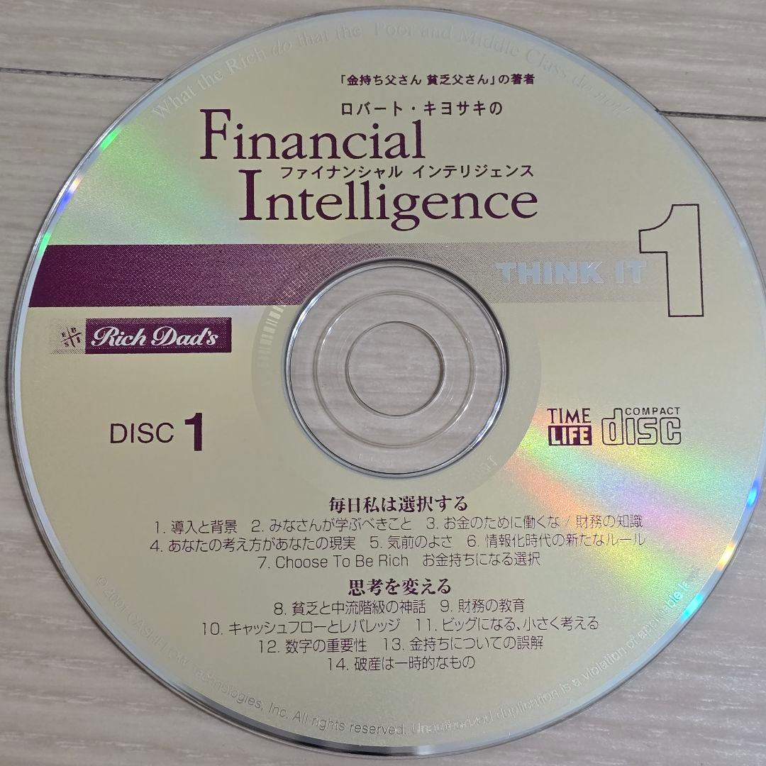 ロバート・キヨサキ 教材セット キャッシュフロー101＋DVD＋ワークブック