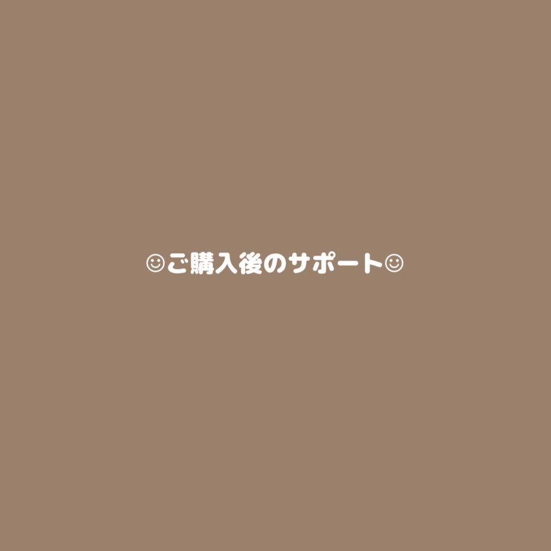 Manすのチル 衣装
