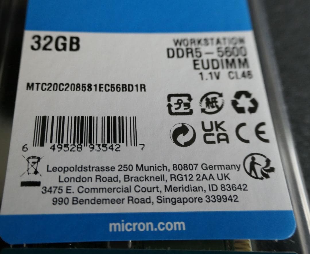 Crucial MTC20C2085S1EC56BD1R DDR5 32GB ②