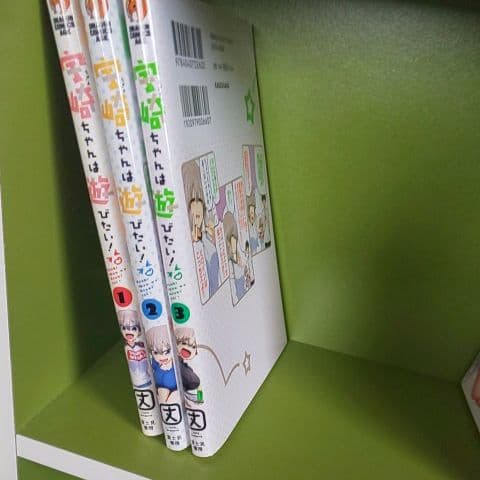 漫画セット