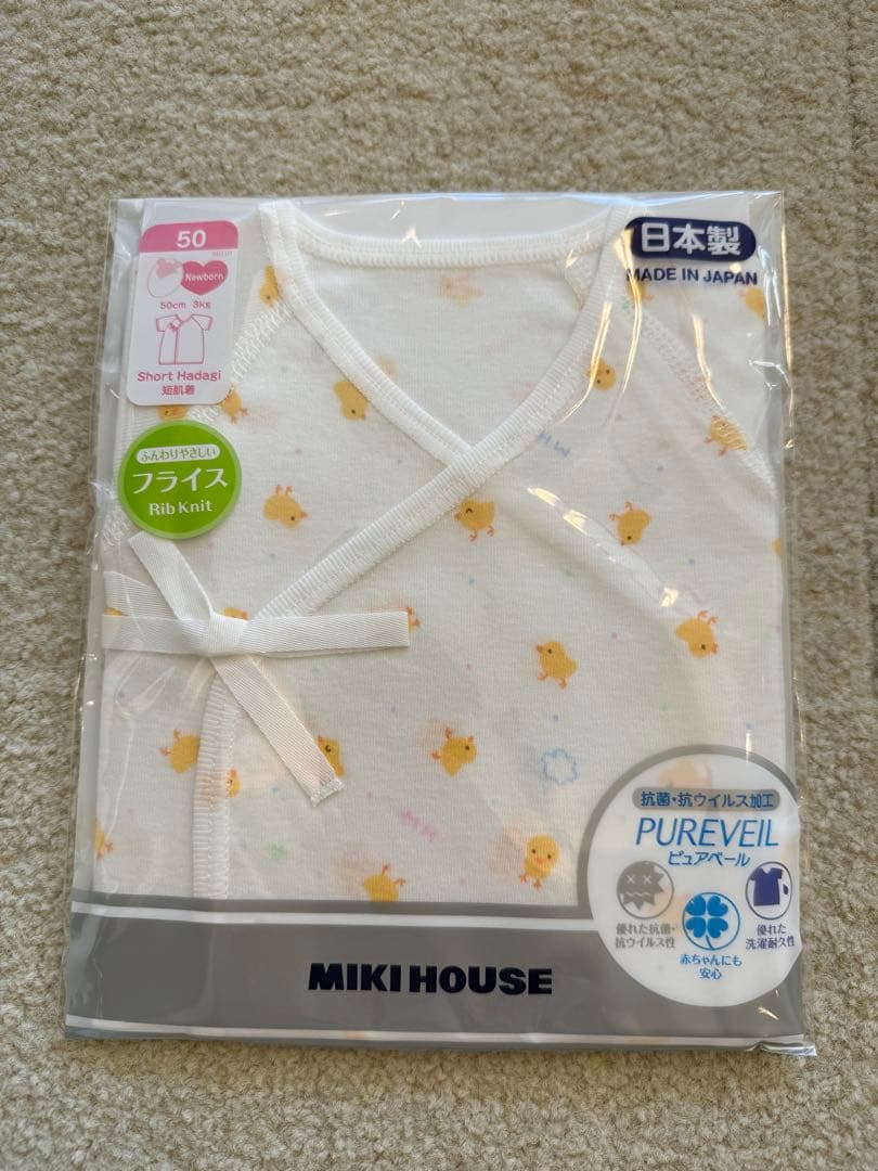 ミキハウス　新生児　ギフトセット（定価28,890円）