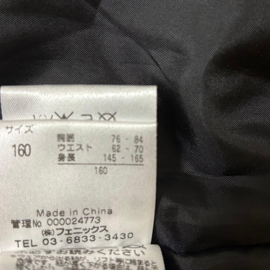 ゆ*り様 phenix フェニックス　スキーウェア　キッズ　160 上下セット