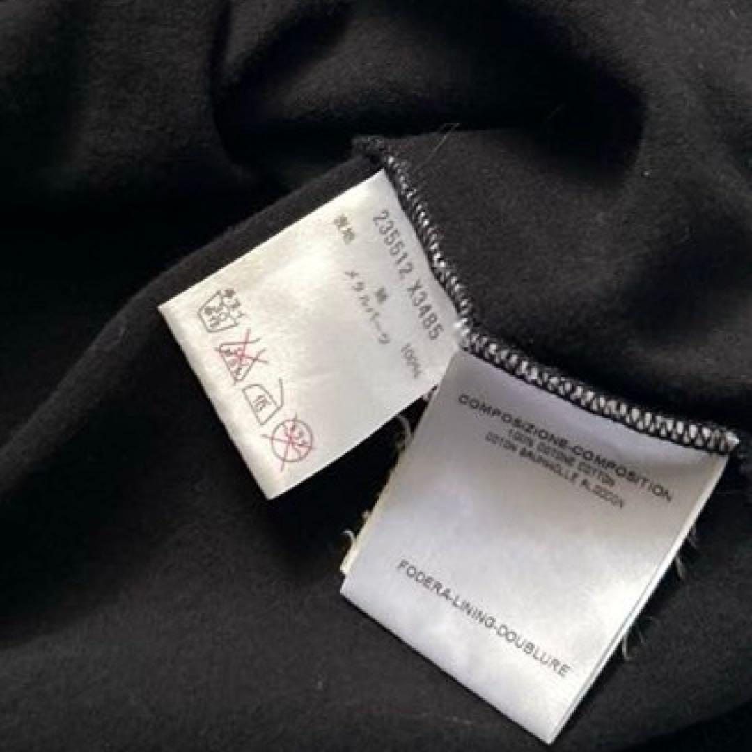 GUCCIネックドローコードデザインカットソートップスTシャツXSサイズ立体ロゴ