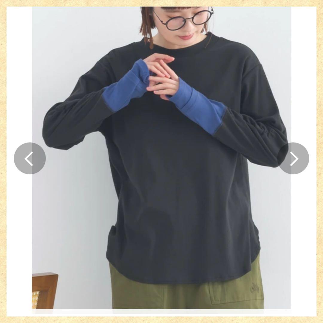 holyさん おまとめページ