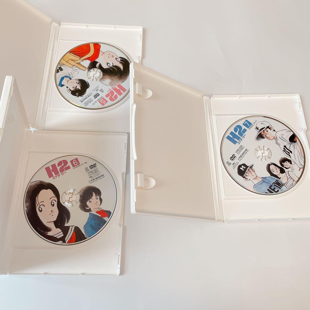 H2 DVD-BOX エイチツー　初回限定版　7枚組