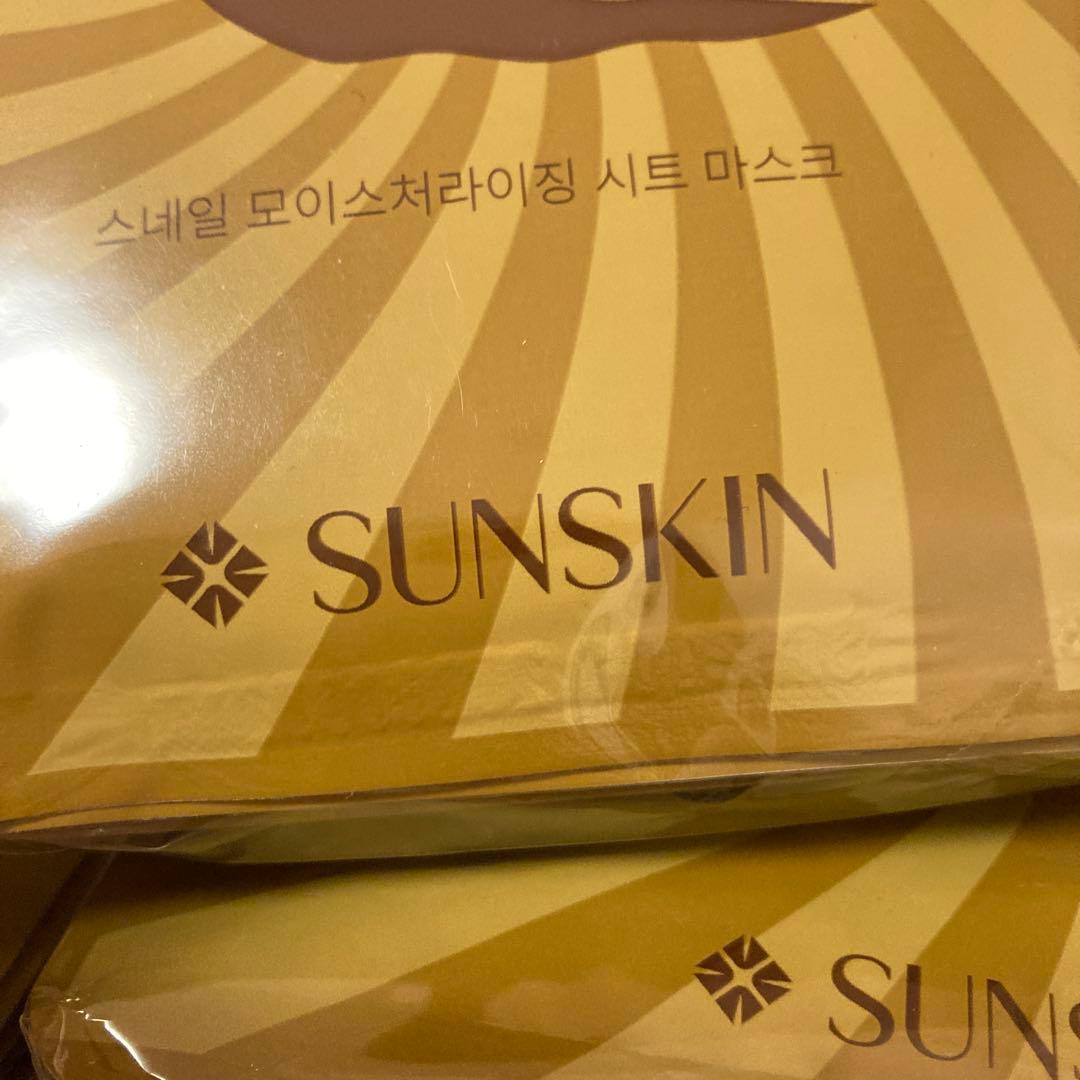 SNail Moisturizing 韓国シートマスク　大容量50即購入OK