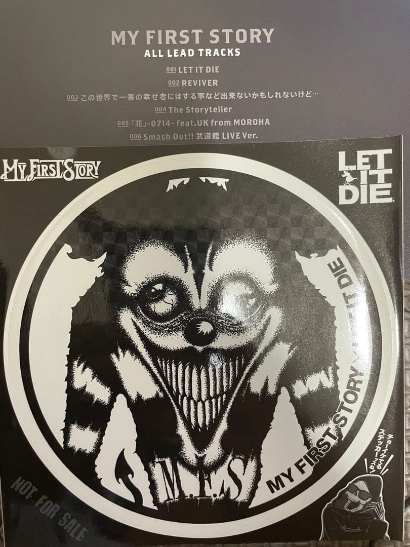 MY FIRST STORY　CDまとめ売り（9枚セット）　ケース無し発送価格