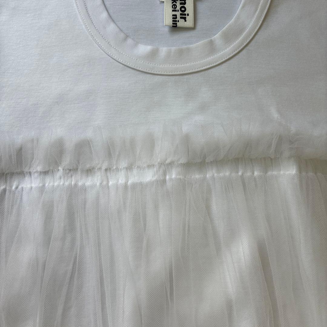 noir kei ninomiya コムデギャルソン　チュール　Tシャツ