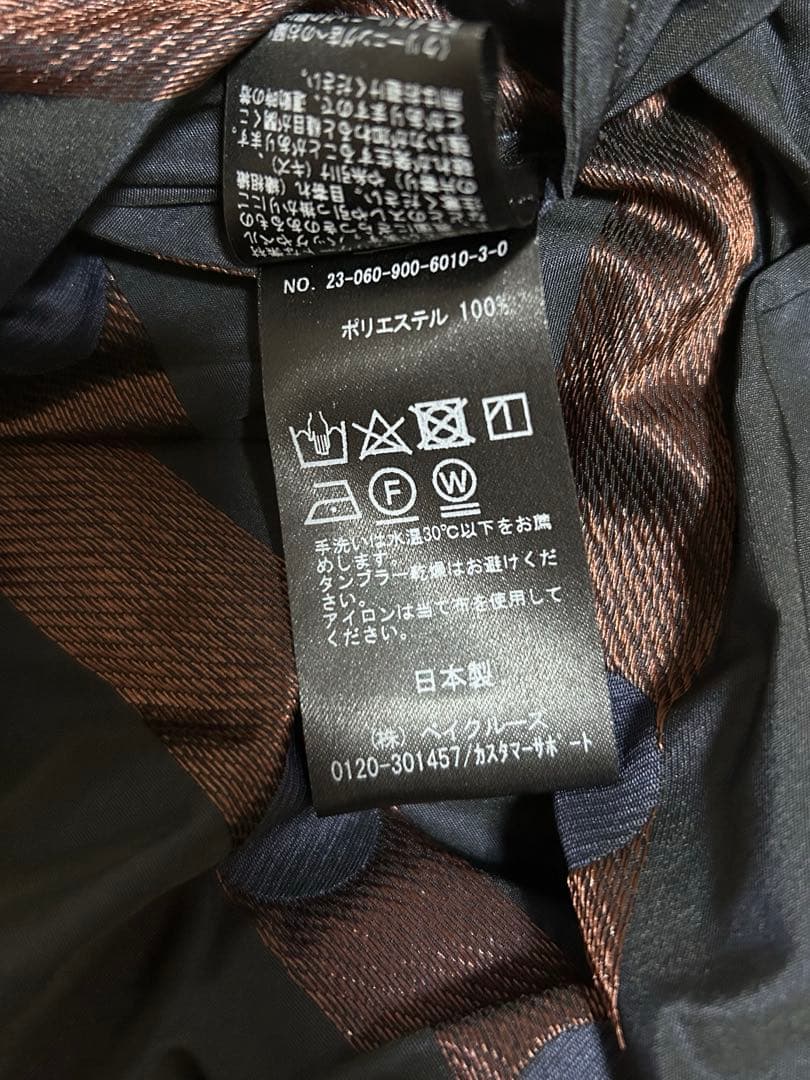 美品 IENA ドットタフタスカート 40ネイビー