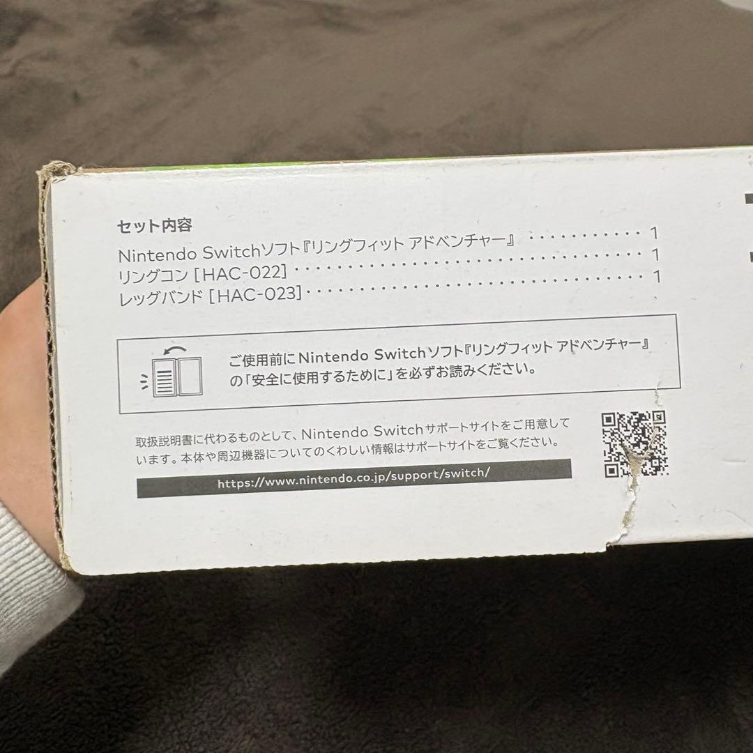 Nintendo Switch リングフィットアドベンチャー　マリオテニス付き!