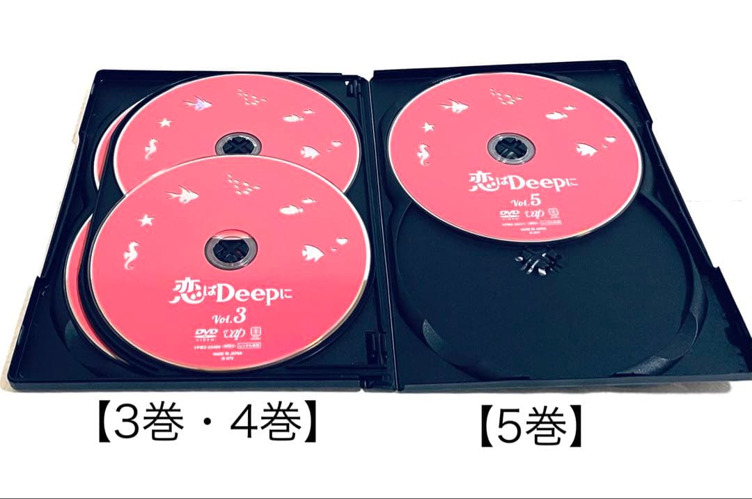 恋はDeepに　【全5巻】　レンタル版DVD 全巻セット　石原さとみ　綾野剛