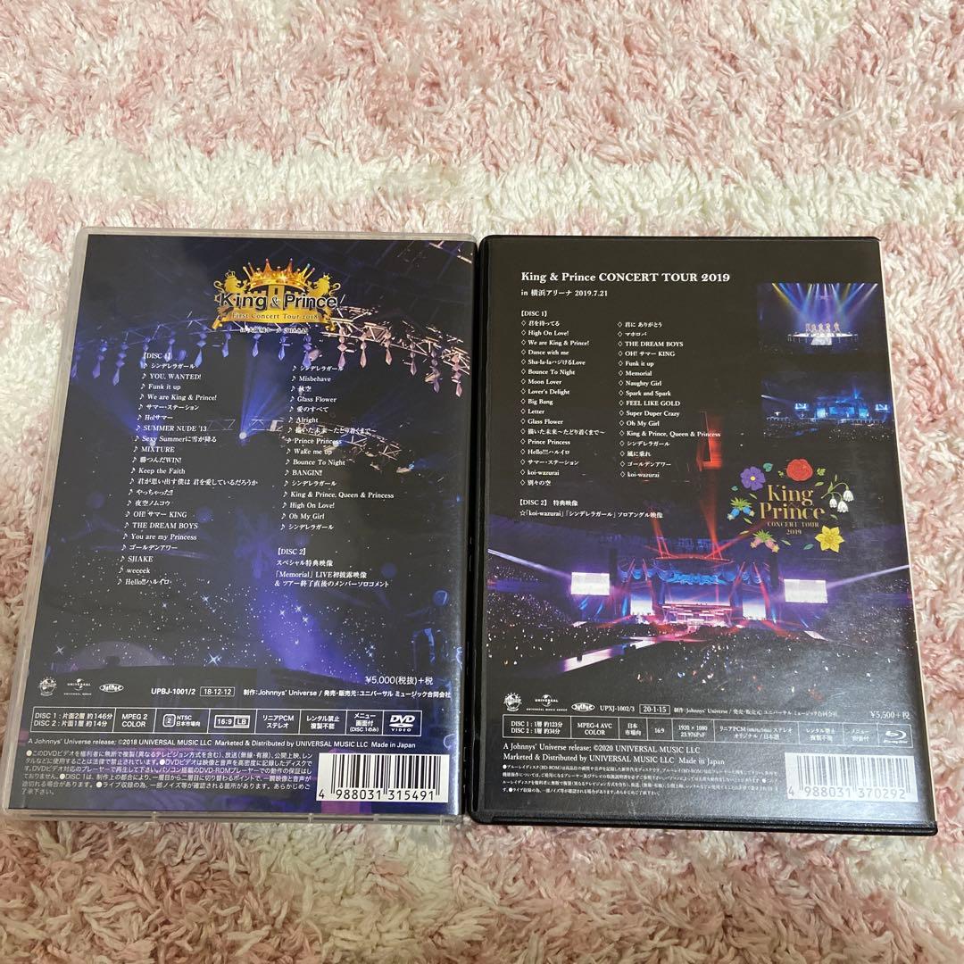 King & Prince 2018 2019 ライブDVD 通常盤 2枚組