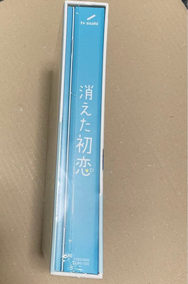 【新品未開封】消えた初恋 DVD-BOX〈4枚組〉目黒蓮 道枝駿佑 福本莉子