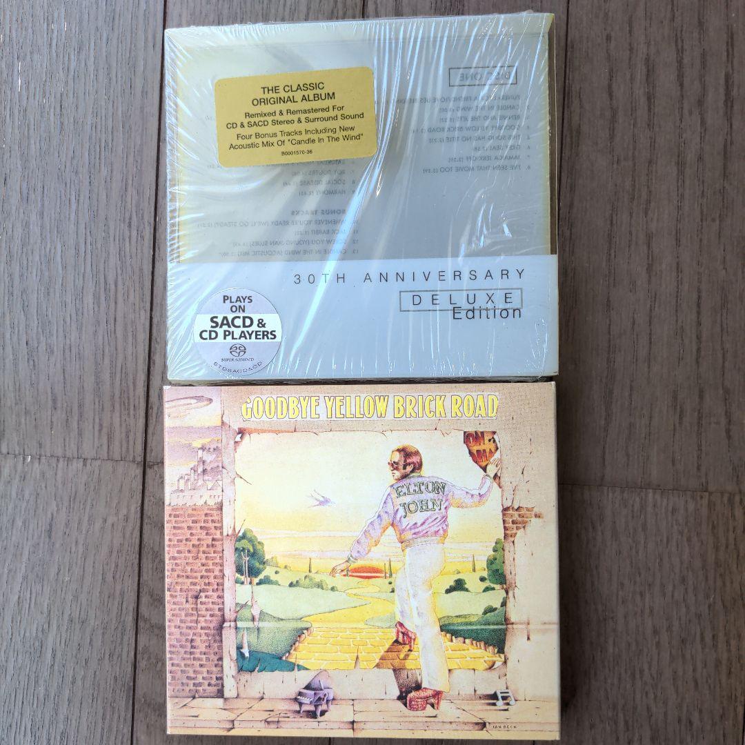 Elton John SACD 2枚組「グッドバイ・イエロー・ブリック・ロード」
