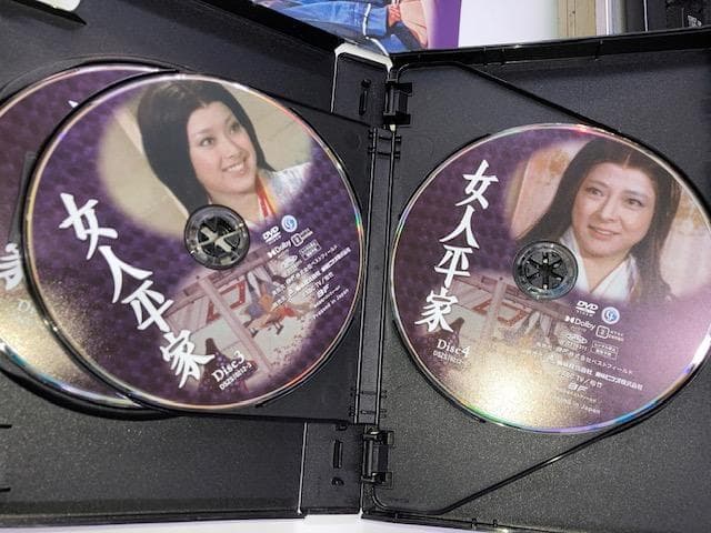 USED　DVD★『女人平家 コレクターズDVD』西河克己 松本明 吉永小百合
