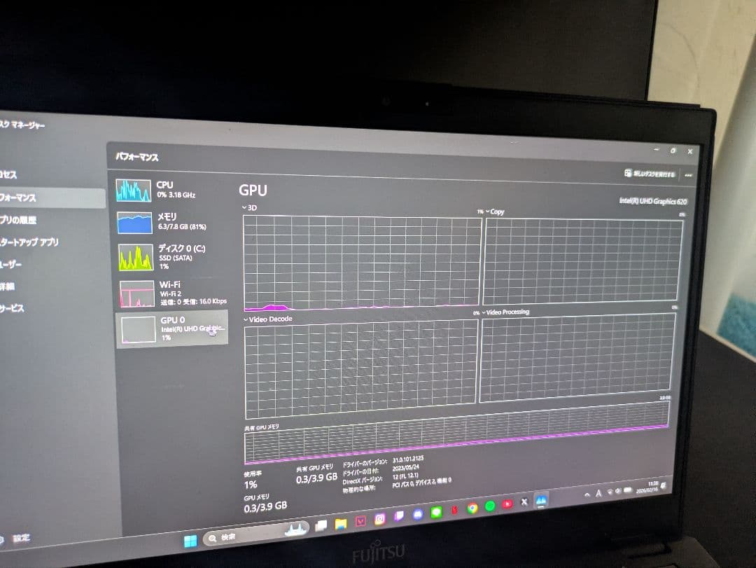 ヴァロラントできます! ゲーミングノートpc