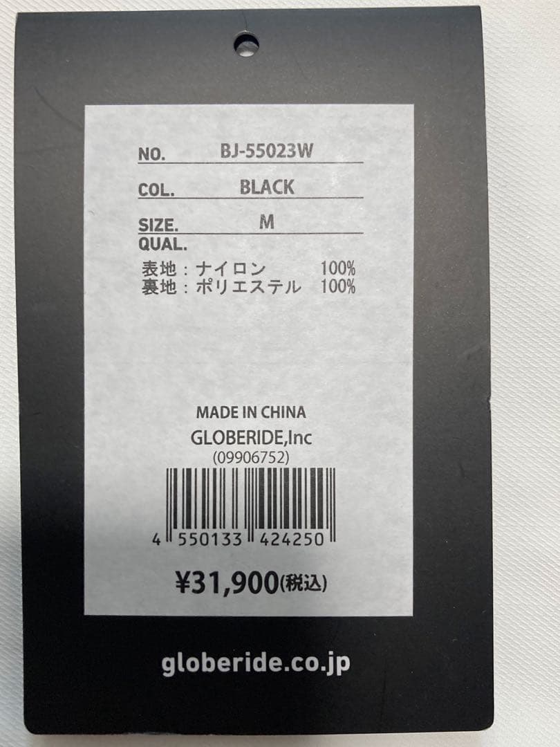 【ボンズさん専用】DAIWA PIER39 TECH LOOSE JACKET