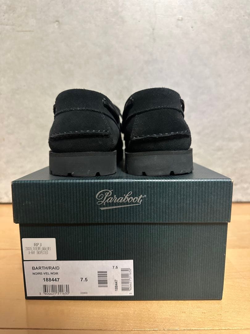 靴 Paraboot BARTH/RAID 7.5