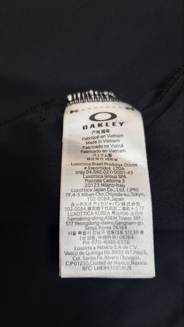 オークリートレーニングウェア 上下セット Performance Fit