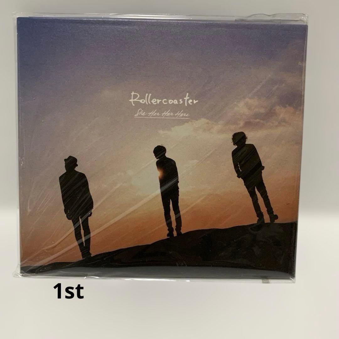 初期のshe her her hers CD３枚セット